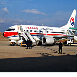 五大连池德都航空快运-当日到达,轻松快捷