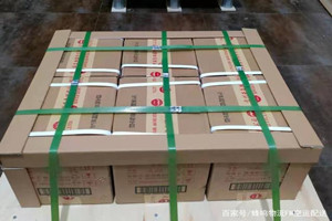 五大连池德都航空快运酒水【机场货运当天